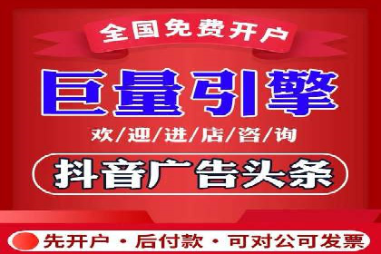 百度广告投放技巧：案例解析助力品牌增长